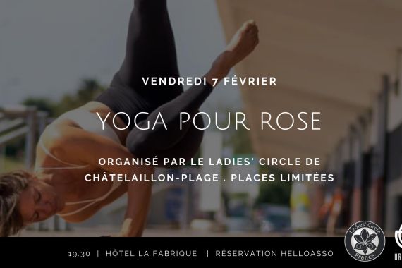 event La Fabrique